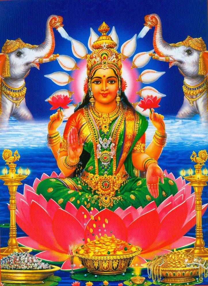 Laxmi